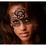 Image de THE ENCHANTED BLACK LACE MASK