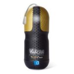 Image de Vulcan Love Skin Masturbator Tight Anus Vibe