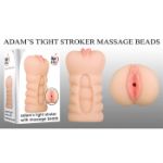 Image de ADAM'S TIGHT STROKER WITH MASSAGE BEADS