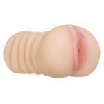 Image de ADAM'S TIGHT STROKER WITH MASSAGE BEADS