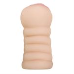 Image de ADAM'S TIGHT STROKER WITH MASSAGE BEADS