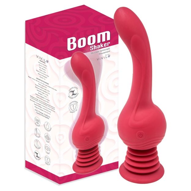 Image de BOOM SHAKER sans MANETTE